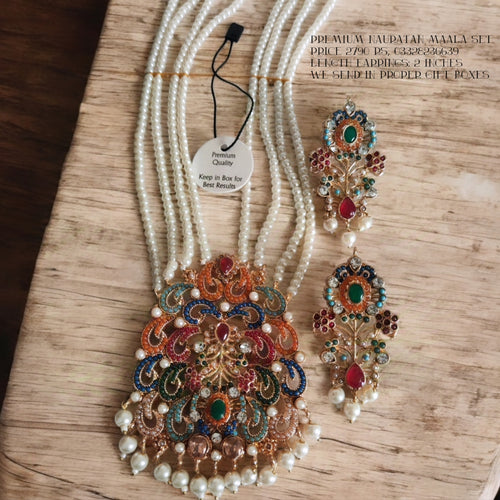 Premium Quality maala set