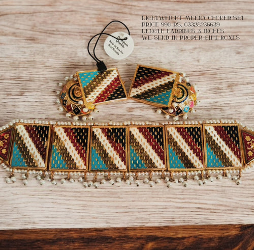 Lightweight Patri choker set