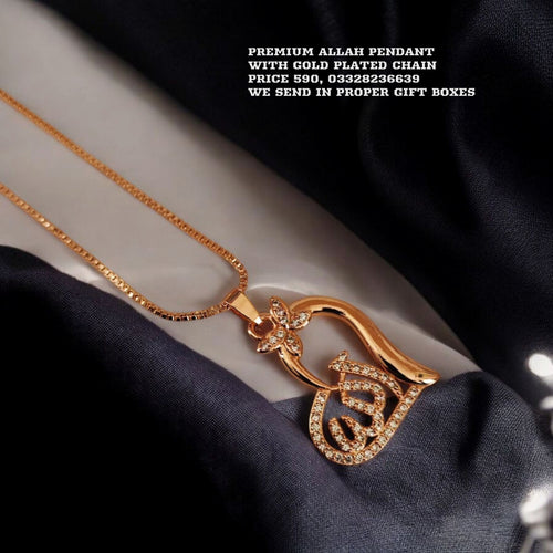 Beautiful Allah name Pendant