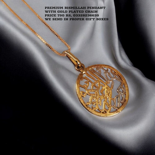 Elegant Bismillah Pendant