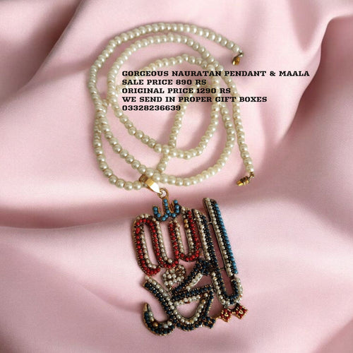 Premium Allah, Muhammad Locket with Maala