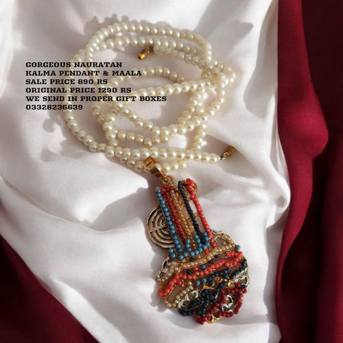 Premium Kalma Pendant with Maala