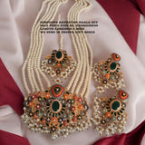 Premium Maala set