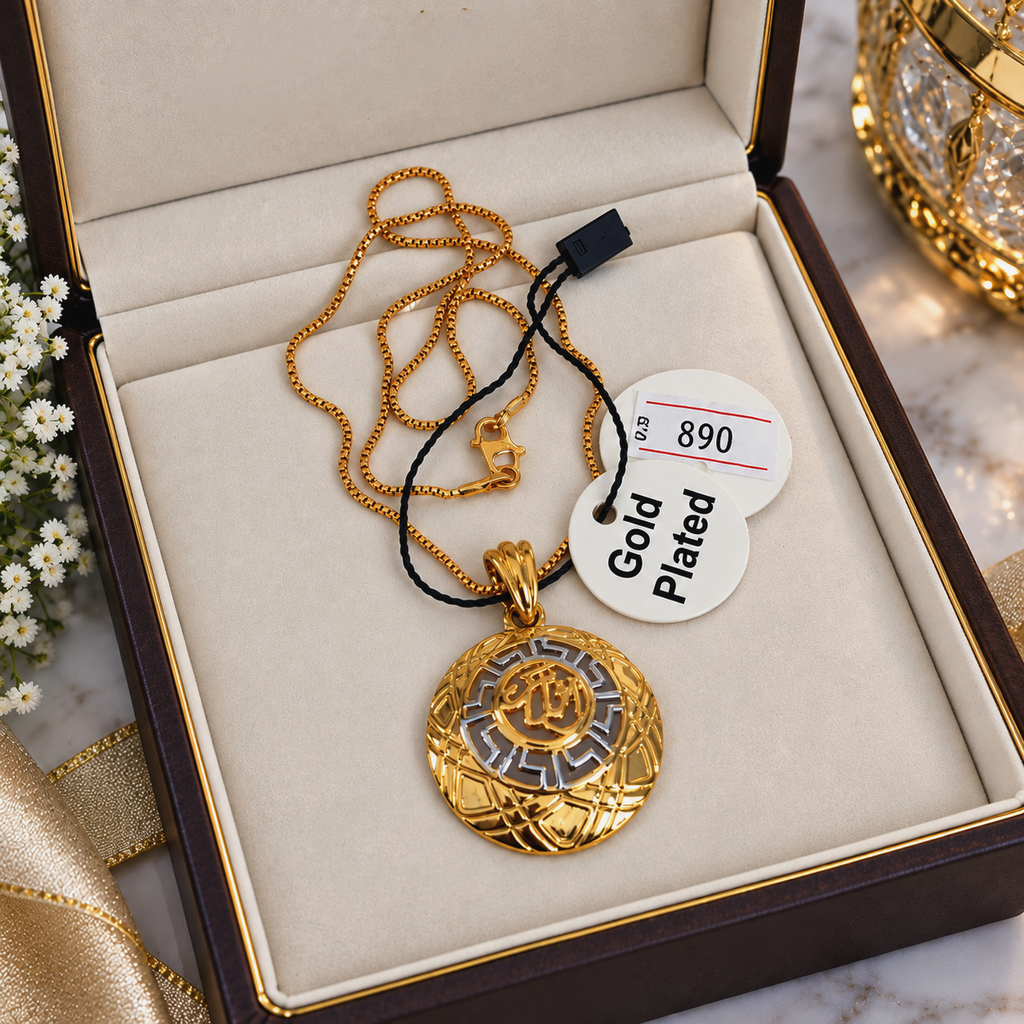 Beautiful Gold plated Allah Pendant